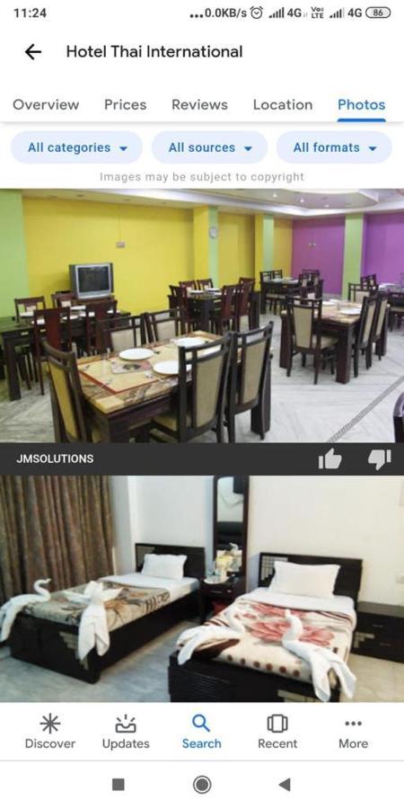 Hotel Thai International Bódhgaja Exteriér fotografie